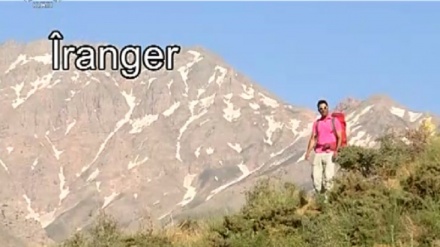 Îranger