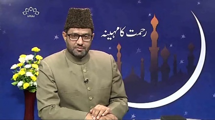 ماہ رمضان کا خصوصی پروگرام - رحمت کا مہینہ