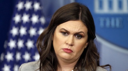 Bijela kuća: Kerijevi savjeti nemaju uticaja na Trumpovu odluku