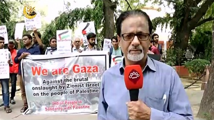 فلسطینی عوام کے ساتھ  یکجہتی کا اعلان