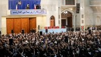 Obilježavanje 29.godišnjice preseljenja utemeljitelja Islamske revolucije
