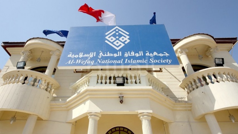 بحرین میں آمریت کو مستحکم بنانے کی کوشش