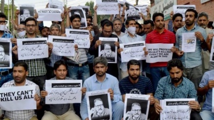 کشمیر میں صحافیوں کا احتجاجی مظاہرہ