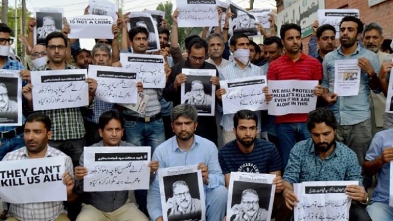 کشمیر میں صحافیوں کا احتجاجی مظاہرہ