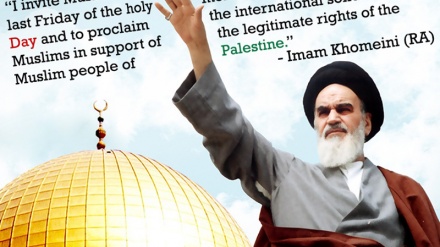 کشمیر میں یوم القدس