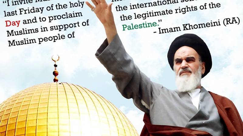 کشمیر میں یوم القدس