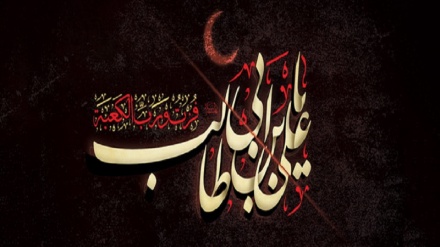 زەبرێک کە بووە هۆی بێبەش بوونی خەڵک لە بوونی قورئانی ناتیق