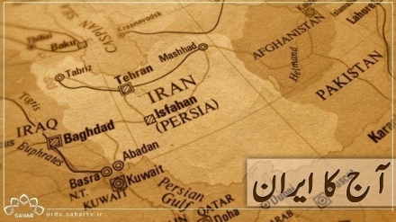 آج کا ایران