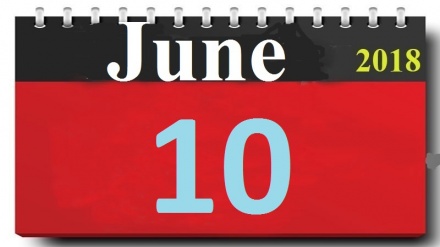 Rojhejmêra Dîrokê - 2018-06-10