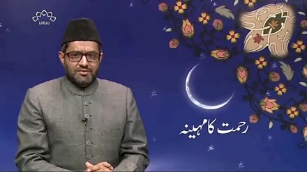 ماہ رمضان کا خصوصی پروگرام - رحمت کا مہینہ