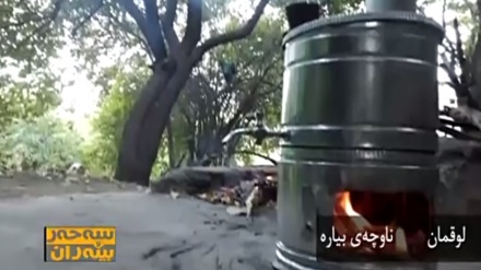 ئەلبۆمی وێنەی بینــەران