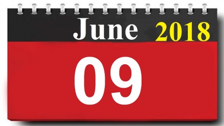 Rojhejmêra Dîrokê - 2018-06-09