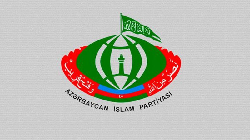  Azərbaycan İslam Partiyasının İsrailin Bakıdakı səfirliyi qarşısında keçirdiyi etiraz piketinin qətnaməsi 