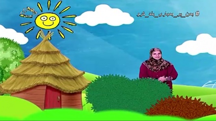 قلقلی اور بچے/ بچوں کا خصوصی پروگرام