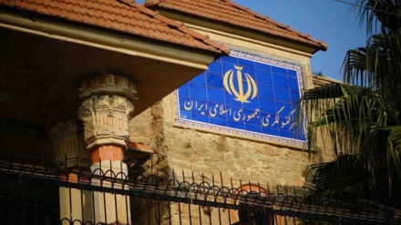 İran İraq Kürdüstanına etiraz edib