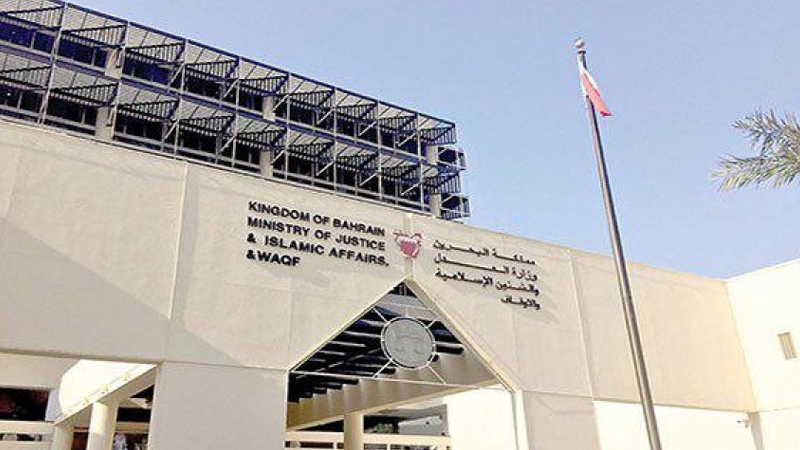 بحرین میں آل خلیفہ حکومت کے مظالم