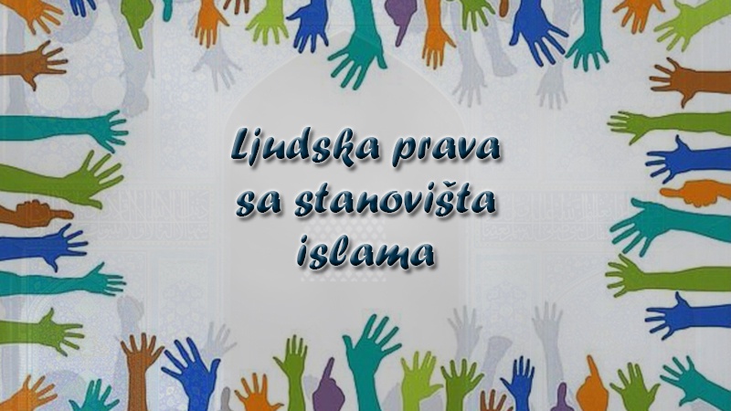 Ljudska prava sa stanovišta islama