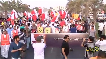 مغرب کا دوہرا معیار اور بحرینی عوام