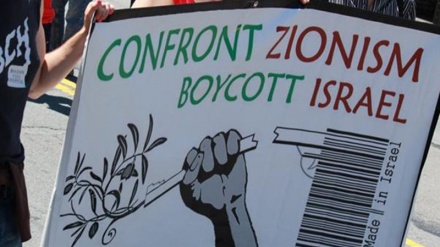 نیویارک میں یوم قدس پر مظاہرے 