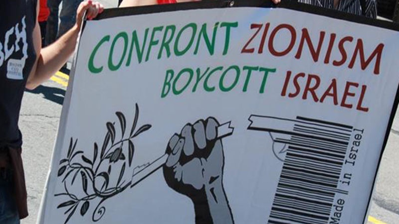 نیویارک میں یوم قدس پر مظاہرے 