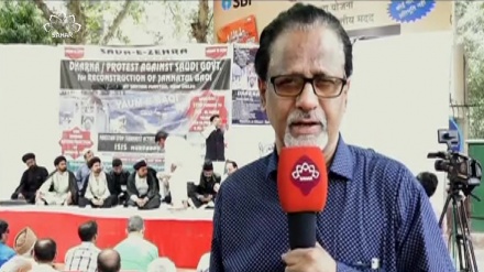 انہدام جنت البقیع کی برسی پر دہلی میں احتجاجی مظاہرہ