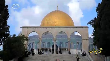 یوم القدس اور مسئلہ فلسطین