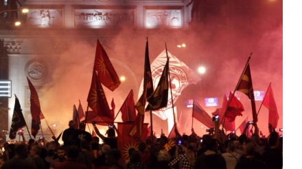 Protesti u Skoplju: Povrijeđeno sedam policajaca, 25 građana privedeno