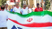 Grad Saransk i navijači reprezentacija Irana i Portugala

