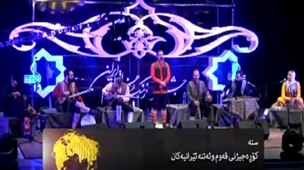 کۆره جێژنی قەوم و ئەتنه ئێرانییەکان له شاری سنه