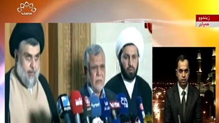 بەشداری کردن لە حکومەتی نوێی عێراق