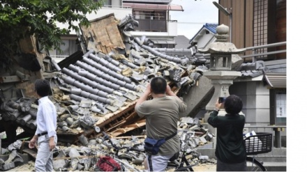 Troje mrtvih, više od 200 povrijeđenih u zemljotresu u Japanu