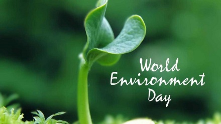 ڕۆژی جیهانیی ژینـگە