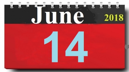 Rojhejmêra Dîrokê - 2018-06-14