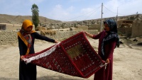 Dujduh, vrijedni iranski tepih
