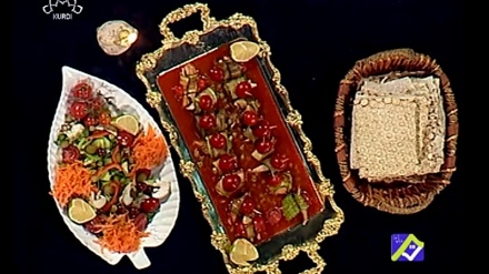  ڕۆڵی کوولەکه وباینجان 