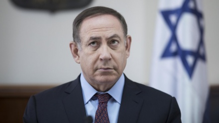 Kako je nastao Benjamin Netanyahu? (VIDEO) 