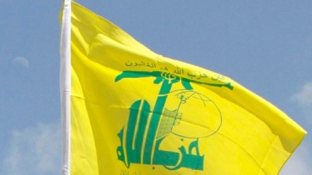 Hezbollah preko Francuske poslao poruku SAD: Nećemo sjediti skrštenih ruku