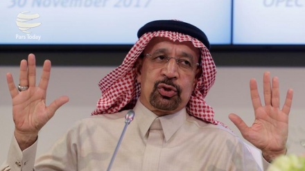 راگیردرانی گەمییە نەوتهەڵگرەکانی عەرەبستان لە گەرووی بابولمەندەب