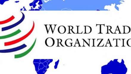 Moskva tražila konsultacije o carinama