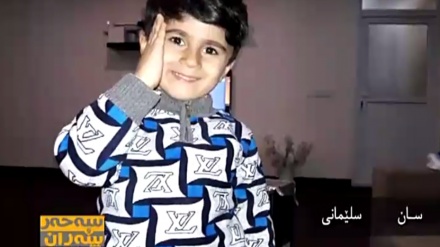 ئەلبۆمی وێنەی بینــەران