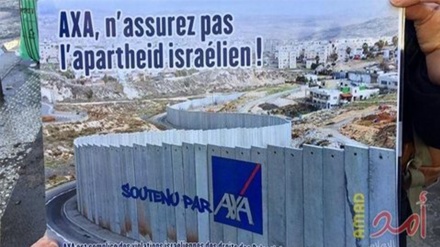 فرانسیسی کمپنی کے خلاف بی ڈی ایس کی اپیل