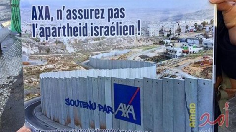 فرانسیسی کمپنی کے خلاف بی ڈی ایس کی اپیل