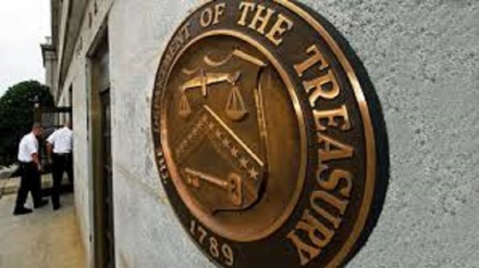 ABŞ hökumətinin cari maliyyə ilinin ilk rübündəki büdcə çatışmazlığı