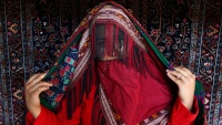 Dujduh, vrijedni iranski tepih
