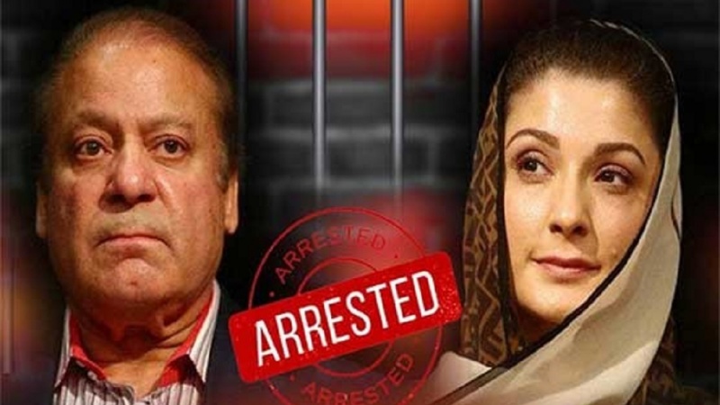 پاکستان کے سابق وزیراعظم اور ان کی بیٹی گرفتار  
