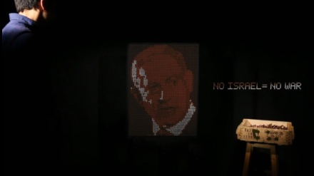 نتن یاہو یعنی جنگ و خونریزی ۔ ویڈیو