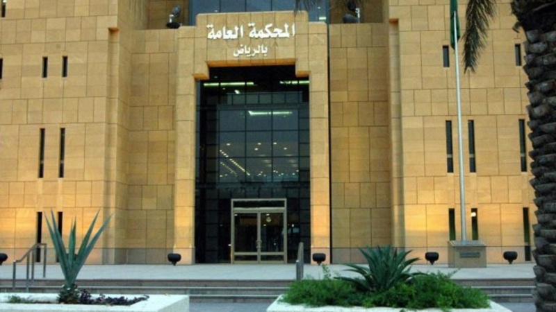 سعودی عرب میں سول سوسائٹی کے کارکنوں کی گرفتاری 