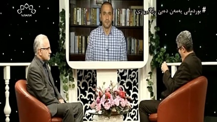 ئازادی له ئیسلام و ڕۆژئاوا