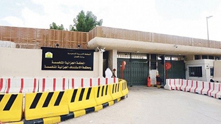 دەرکرانی بڕیاری ئێعدام بۆ کۆمەڵێکی تر لە شارومەندانی ڕۆژھەڵاتی عەرەبستان