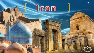 İrandan Görüntü